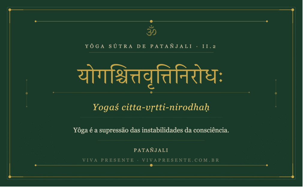 samkhya yoga sutra patanjali viva presente